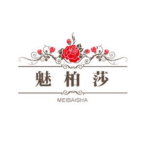 魅柏莎品牌LOGO图片