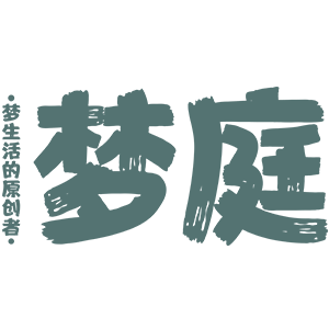 MENGTING/梦庭品牌LOGO