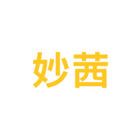 妙茜品牌LOGO图片