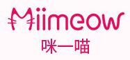 Miimeow/咪一喵品牌LOGO图片