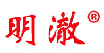 明澈品牌LOGO图片