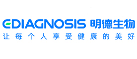 明德生物品牌LOGO