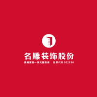 名雕装饰品牌LOGO图片