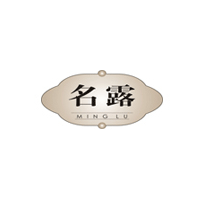 MINGLU/名露品牌LOGO图片