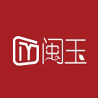 闽玉品牌LOGO图片