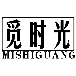 MISHIGUANG/觅时光品牌LOGO图片