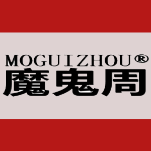 MOGUIZHOU/魔鬼周品牌LOGO图片