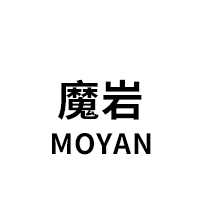 MOYAN/魔岩品牌LOGO
