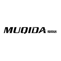 muqida/牧奇达品牌LOGO图片
