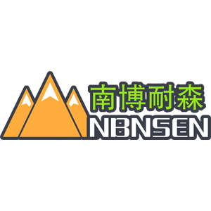 NBNSEN/南博耐森品牌LOGO图片