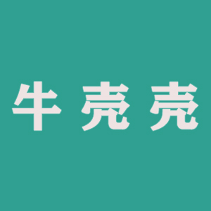 牛壳壳品牌LOGO