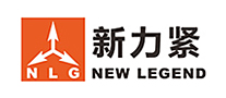 NLG/新力紧品牌LOGO图片