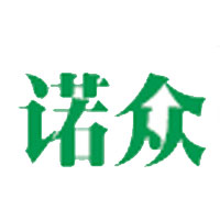 诺众品牌LOGO图片