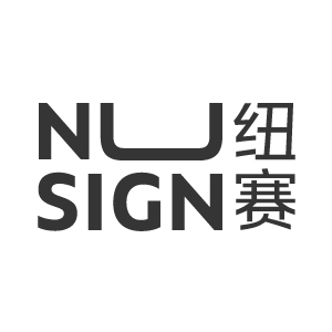 NUSIGN/纽赛品牌LOGO图片