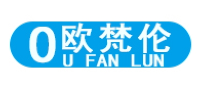 欧梵伦品牌LOGO图片