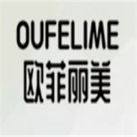 OUFELIME/欧菲丽美品牌LOGO图片