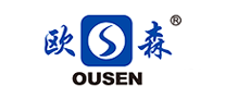 OUSEN/欧森品牌LOGO图片