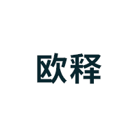 欧释品牌LOGO