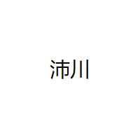 peichuan/沛川品牌LOGO图片