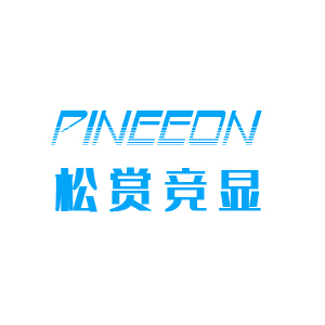 PINEEON品牌LOGO图片