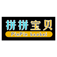 pinpinbaobei/拼拼宝贝品牌LOGO图片