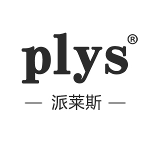PLYS/派莱斯品牌LOGO