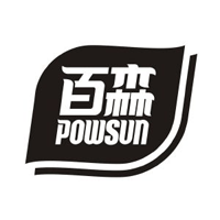 POWSUN/百森品牌LOGO图片