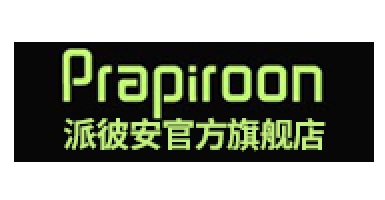 Prapiroon/派彼安品牌LOGO图片