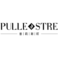PULLE STRE/普莉斯町品牌LOGO
