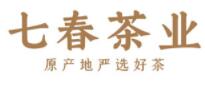 七春茶业品牌LOGO图片