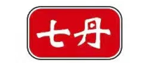 七丹品牌LOGO图片