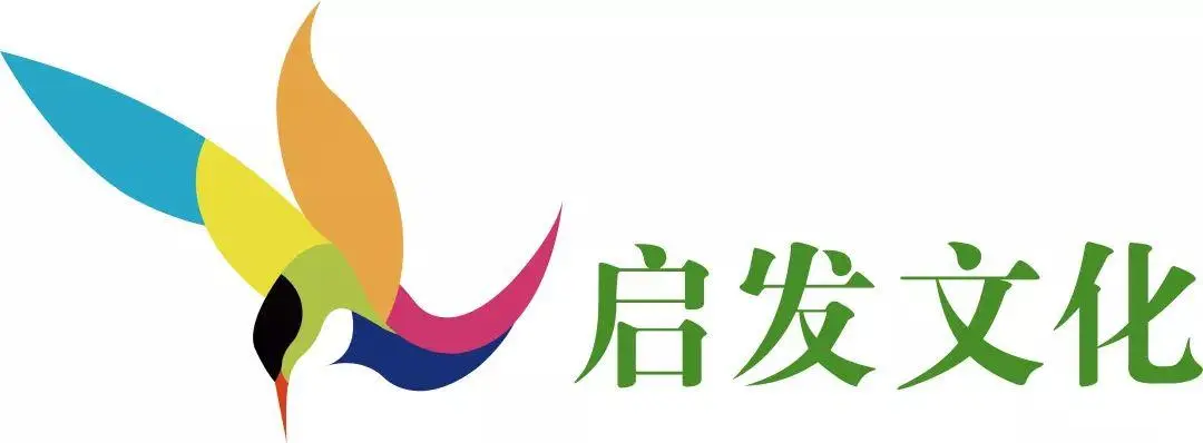 启发文化品牌LOGO图片