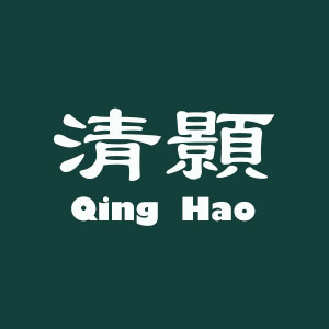 清灏品牌LOGO图片