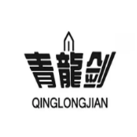 青龙剑钉业品牌LOGO