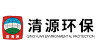 清源环保品牌LOGO图片