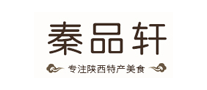 秦品轩品牌LOGO图片