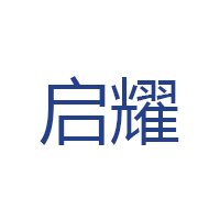 启耀品牌LOGO图片