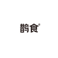 鹊食品牌LOGO图片