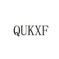 QUKXF品牌LOGO图片
