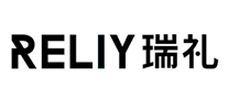 RELIY/瑞礼品牌LOGO图片