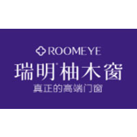 ROOMEYE/瑞明柚木窗品牌LOGO图片
