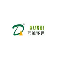 Rundi/润迪品牌LOGO图片