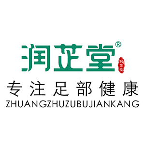 润芷堂品牌LOGO图片