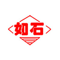 如石品牌LOGO图片