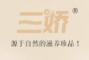 三娇品牌LOGO图片