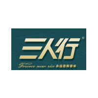 三人行大米品牌LOGO图片