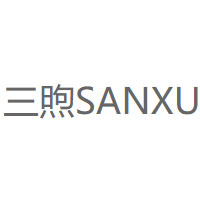SANXU/三煦品牌LOGO