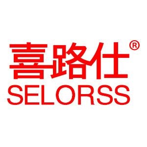 SELORSS/喜路仕品牌LOGO