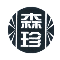 森珍LOGO