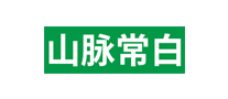 山脉常白LOGO